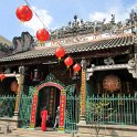 Temple bouddhiste du quartier chinois de Saigon