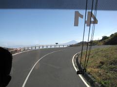 Tournée dans l'ile de La Gomera