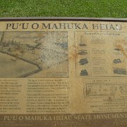 Pu'u O Mahuka Heiau - Tour de l'île côte est et le centre